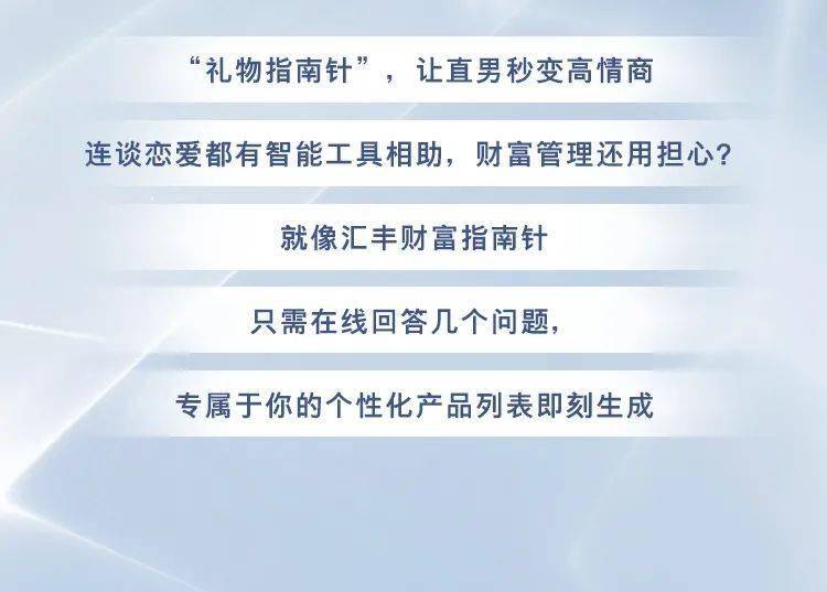 7777788888精准新传真,揭秘精准新传真背后的秘密，数字序列77777与88888的力量