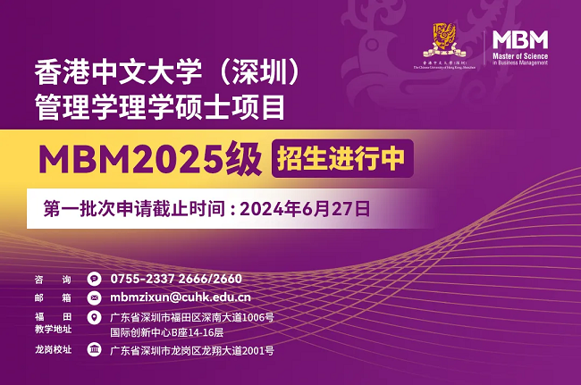 2025香港资料大全正新版,香港资料大全（正新版）——探索香港在2025年的全新面貌