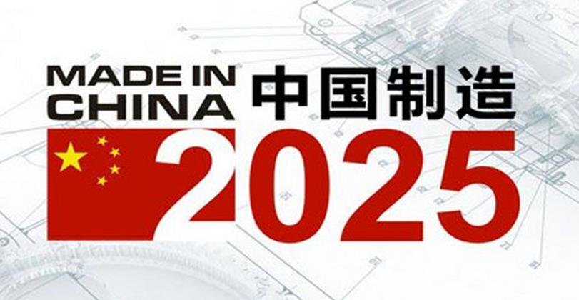 2025新奥正版资料免费大全,2025新奥正版资料免费大全——探索未来的宝库