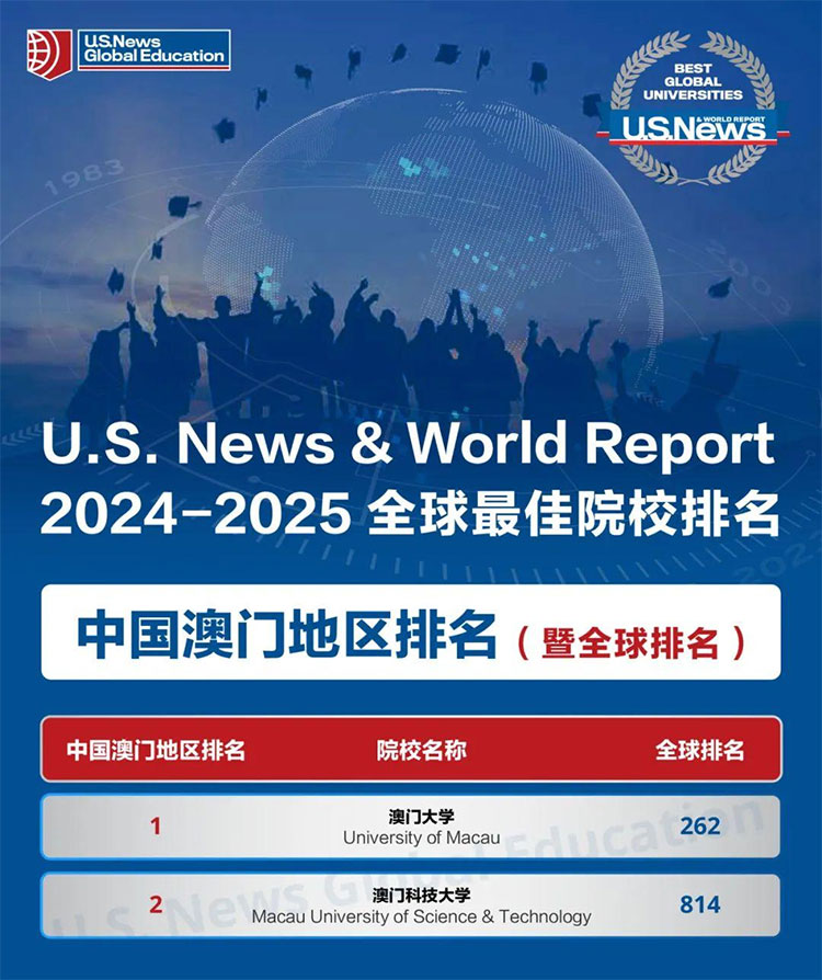 新澳资料大全正版2025,新澳资料大全正版2025，探索与前瞻