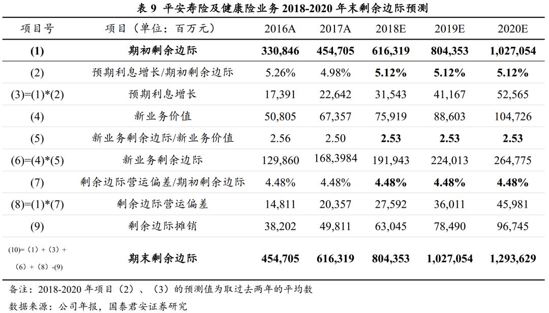 澳门三肖三码精准100%黄大仙,澳门三肖三码精准预测揭秘，黄大仙的神秘力量与命运之轮