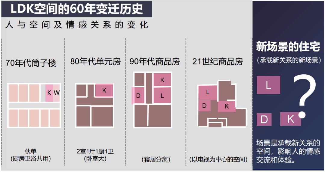 新澳天天开奖资料大全600Tk,新澳天天开奖资料大全，探索600Tk的奥秘