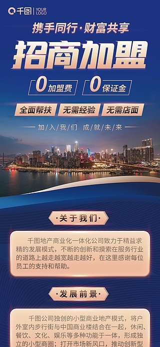 2025年新奥梅特免费资料大全,探索未来，2025年新奥梅特免费资料大全深度解析