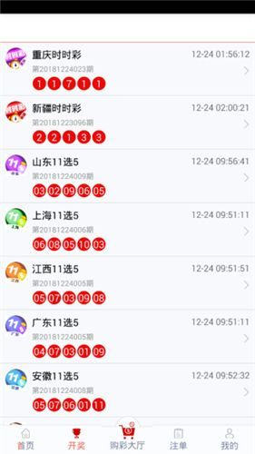 2023澳门管家婆资料正版大全,澳门正版大全，探索管家婆资料的奥秘（2023版）