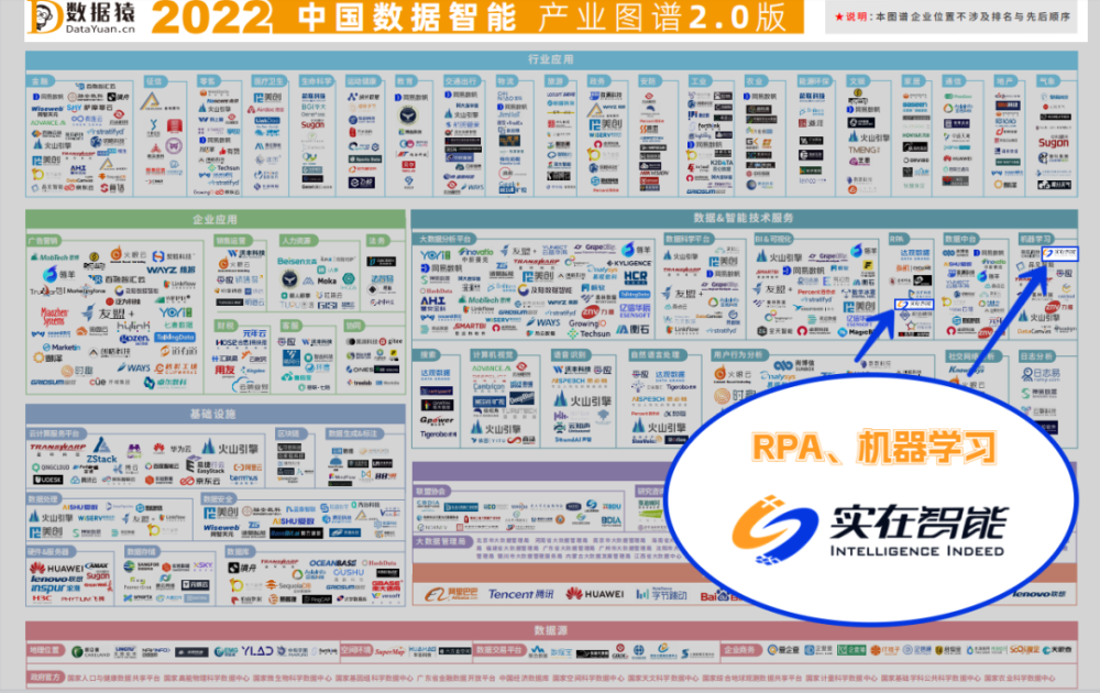 2025澳门管家婆一肖,澳门作为中国的特别行政区，以其独特的文化魅力和繁荣的旅游业闻名于世。在这个充满活力和机遇的地方，人们总是对未来的发展充满期待。关于澳门管家婆一肖这一概念，虽然无法确切预测未来的情况，但可以围绕这一主题展开关于澳门未来的想象和探讨。