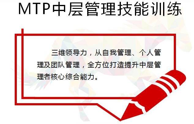 2025年澳门特马今晚076期 04-18-29-37-41-44S：09,澳门特马彩票分析——以第076期为例（2025年今晚开奖）