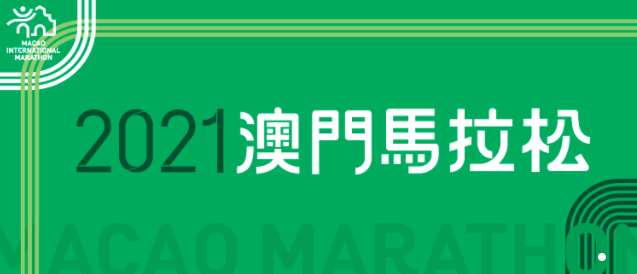 2025今晚澳门开特马开什么098期 12-18-36-29-07-45T：06,探索澳门特马，一场数字与运气的奇妙旅程