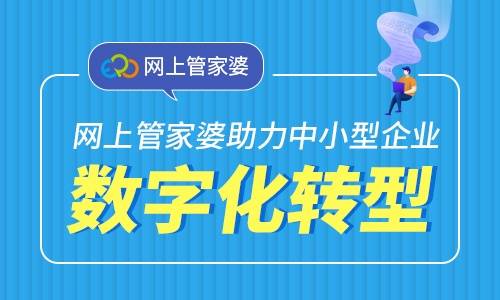 管家婆一肖一马一中一特070期 14-20-24-32-42-49V：14,管家婆一肖一马一中一特之奇妙探索——第070期深度解析