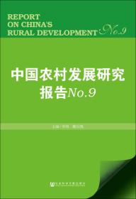 2O24管家婆一码一肖资料142期 24-25-27-37-47-48S：25,探索未来，解读2O24管家婆一码一肖资料第142期重点信息