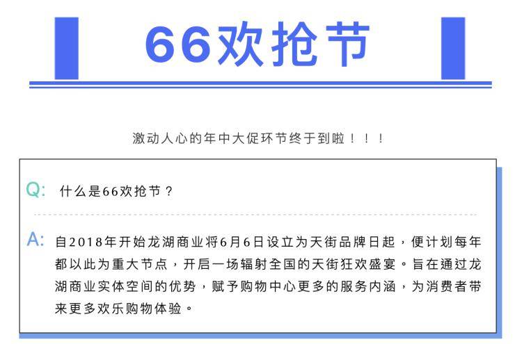 2025新奥精准资料免费大全069期 28-33-31-02-48-39T：17,探索未来之门，2025新奥精准资料免费大全（第069期）深度解析