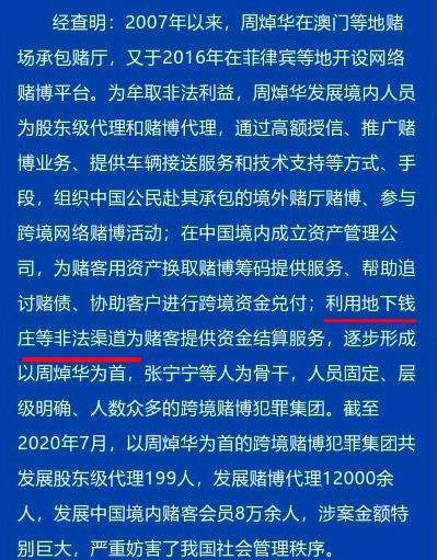 2025澳门特马今晚开什么码128期 01-14-27-40-42-47M：49,澳门特马彩票一直以来都是广大彩民关注的焦点，每一期的开奖结果都牵动着无数人的心弦。本文将围绕2025澳门特马今晚开什么码这一主题展开，以探讨彩票背后的文化现象和社会心理。