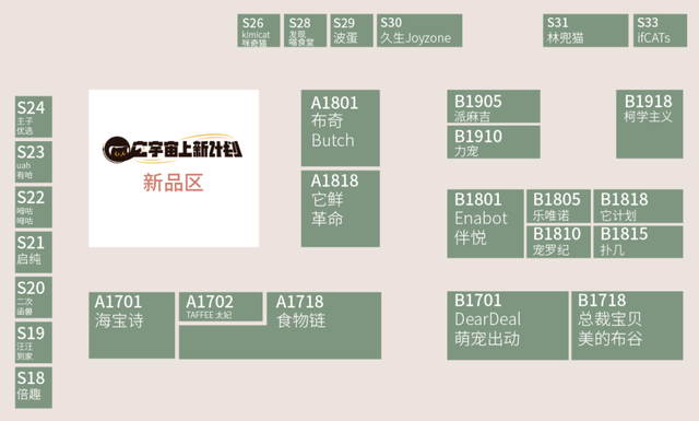 今晚9点30开什么生肖明007期 02-03-06-15-34-42M：12,今晚9点30开什么生肖明007期 02-03-06-15-34-42M，12——揭秘彩票生肖之谜