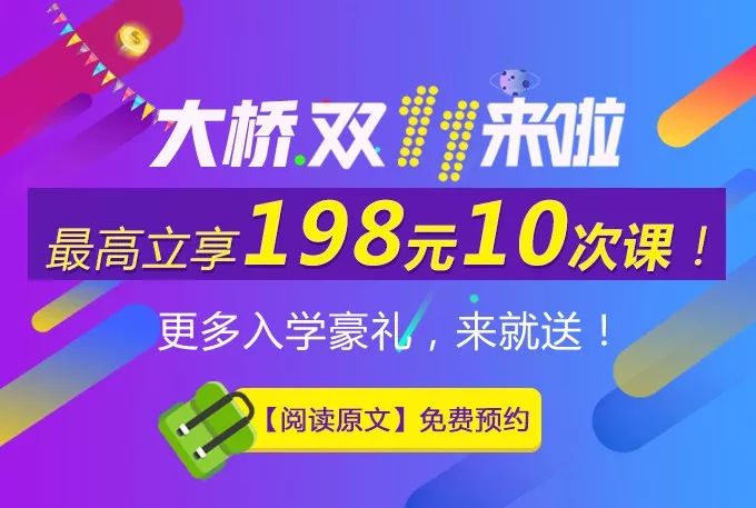 7777788888精准管家婆彩070期 14-25-27-32-37-46K：08,探索精准管家婆彩的秘密，77777与88888的神秘数字组合