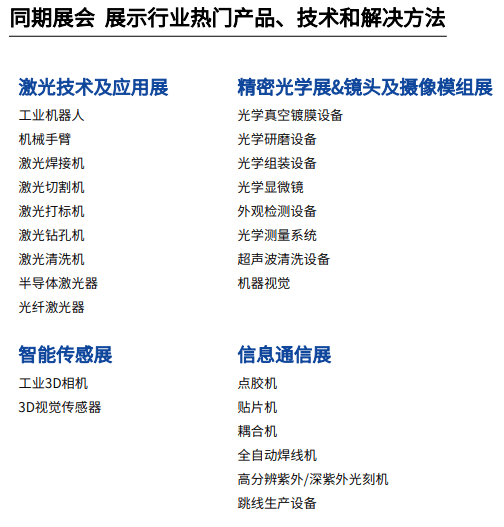 新澳2025正版资料免费公开014期 01-21-29-39-27-44T：11,新澳2025正版资料免费公开第014期，解密与探索彩票背后的故事