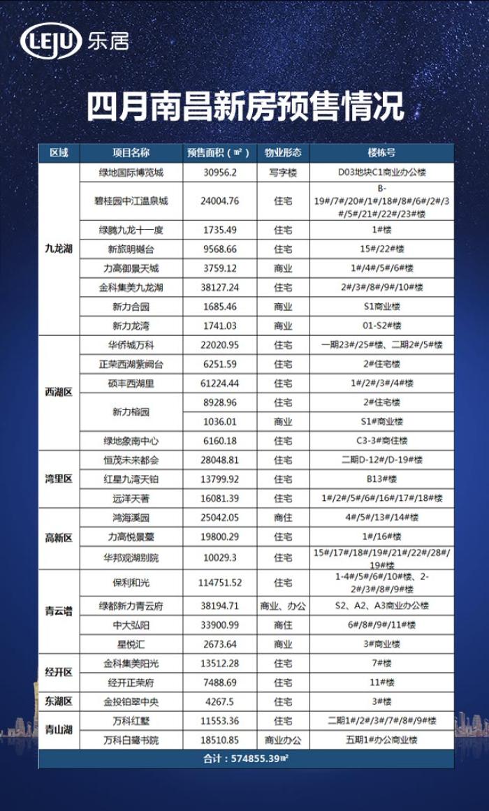 新奥正版全年免费资料078期 22-42-01-37-12-44T：09,新奥正版全年免费资料078期详解，探索22-42-01-37-12-44T，09的秘密