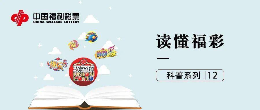 4949澳门开奖现场开奖直播046期 02-30-19-29-09-25T：44,澳门彩票开奖现场直播，揭秘第4949期开奖盛况与独特体验