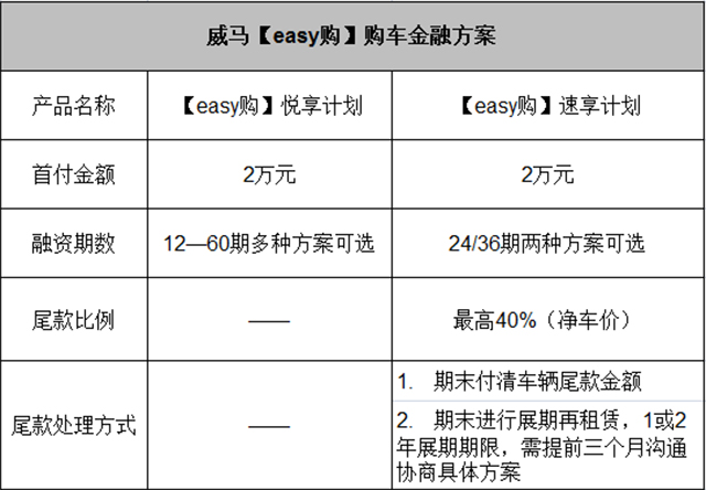 新澳精准资料免费提拱076期 08-47-09-02-40-21T：19,新澳精准资料免费提拱，深度探索与预测分析（第076期）