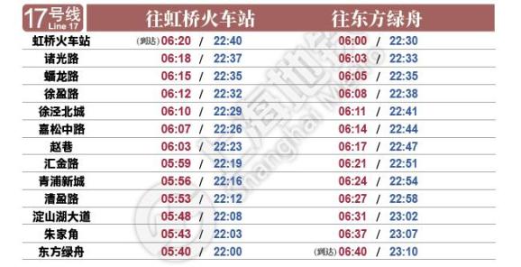 澳门码今天的资料117期 12-14-21-25-48-49X：20,澳门码今天的资料解析与探索，第117期的数字奥秘与未来预测