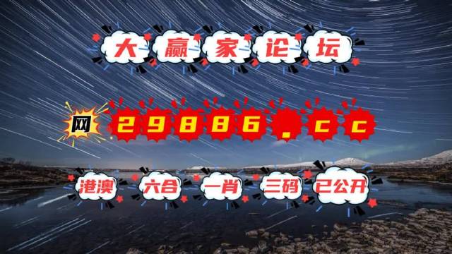 澳门天天免费精准大全004期 09-19-21-25-31-33Z：45,澳门天天免费精准大全解析，探索数字背后的奥秘（第004期）