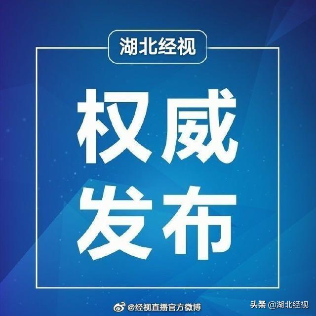 澳门六开彩天天开奖结果148期 11-14-22-33-42-45Q：08,澳门六开彩天天开奖结果第148期揭晓，探索彩票背后的故事与意义