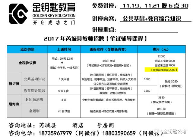 新奥免费料全年公开085期 24-30-36-38-46-49K：49,新奥免费料全年公开第085期，揭秘神秘数字组合的秘密与奥秘