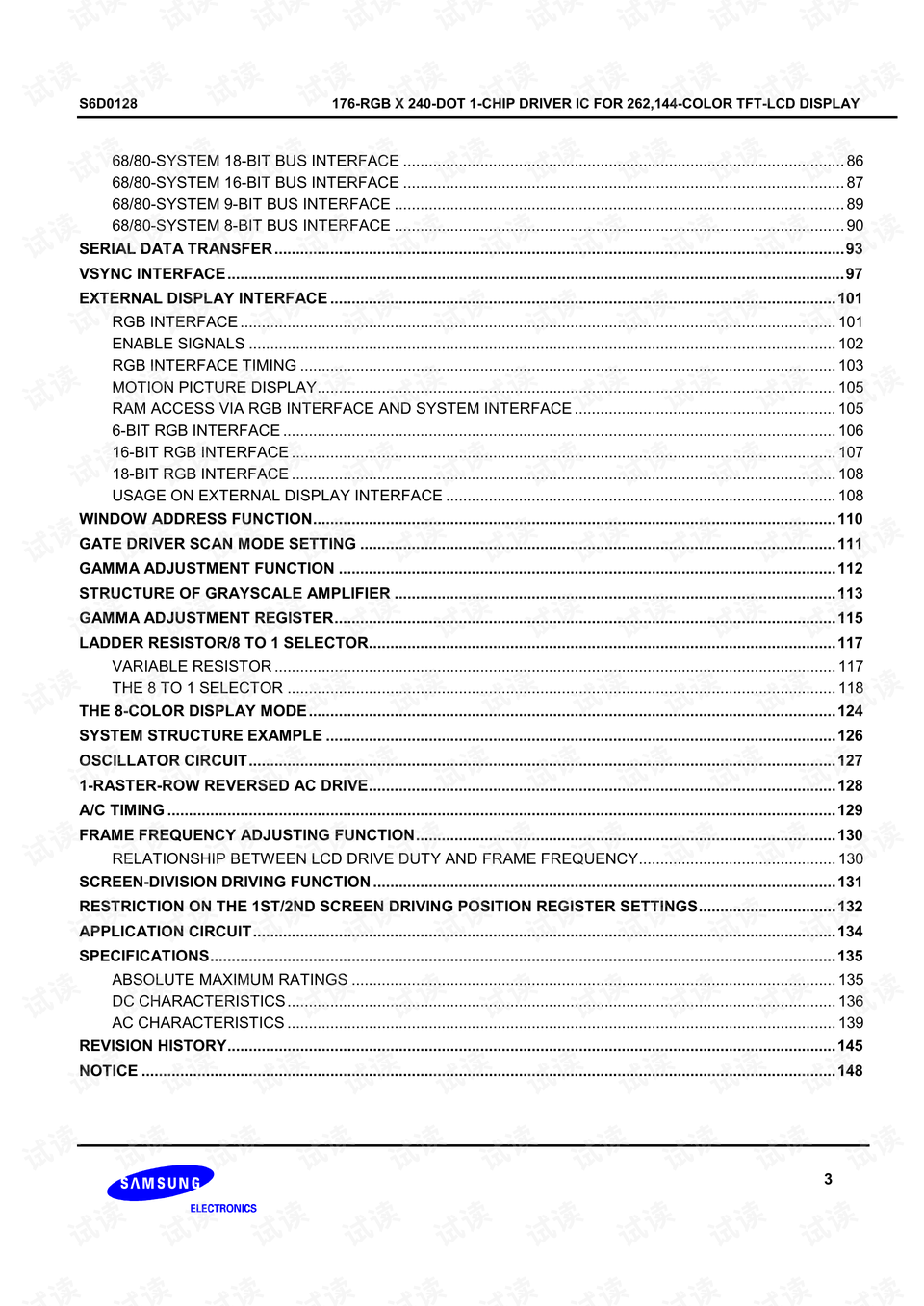 2025澳门特马今晚开奖一055期 02-06-23-31-34-45P：11,探索澳门特马开奖的神秘面纱——聚焦第055期开奖结果及未来预测分析