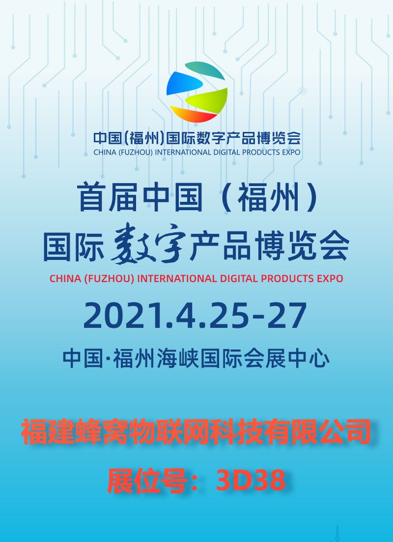 新奥正版资料与内部资料065期 05-09-14-20-38-40T：28,新奥正版资料与内部资料第065期深度解析，探寻企业智慧之源的宝藏钥匙