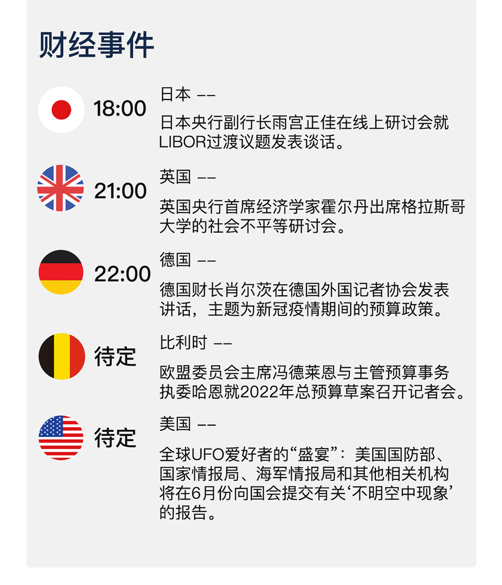 新澳天天开奖免费资料查询007期 02-07-09-23-35-48K：20,新澳天天开奖免费资料查询，探索数字世界的奥秘与机遇（第007期）