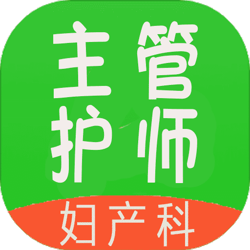 管家婆2025资料精准大全024期 08-20-26-36-39-45H：20,管家婆2025资料精准大全第024期详解——揭秘数字背后的秘密与策略分析