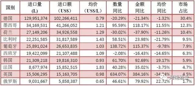 2025年12生肖49码图012期 14-38-42-37-09-30T：05,关于生肖彩票与未来预测，探索神秘的2025年十二生肖与彩票数字图码之谜