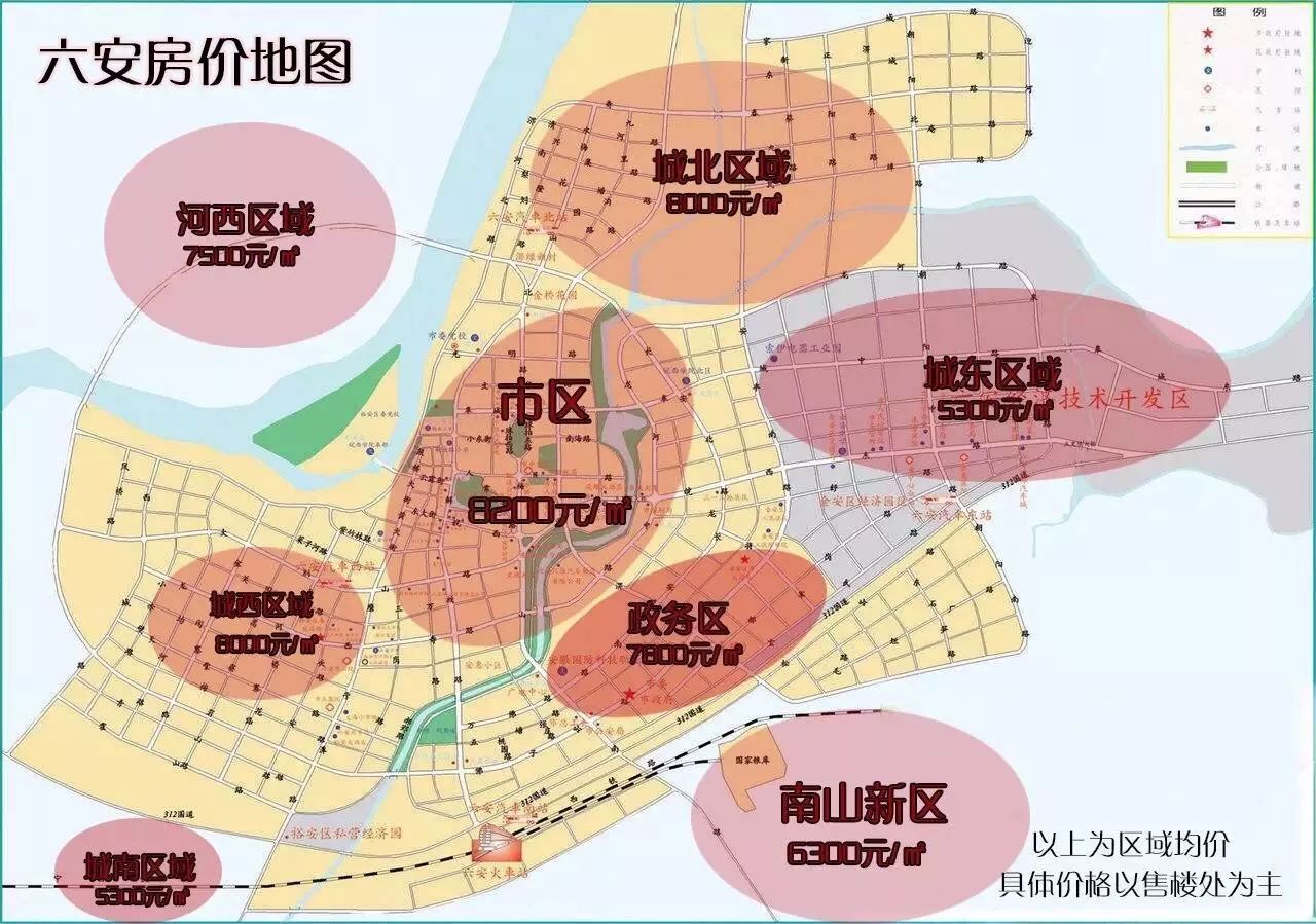 澳门六合资料010期 11-32-35-36-43-48A：04,澳门六合资料解析，010期数据探索与解读