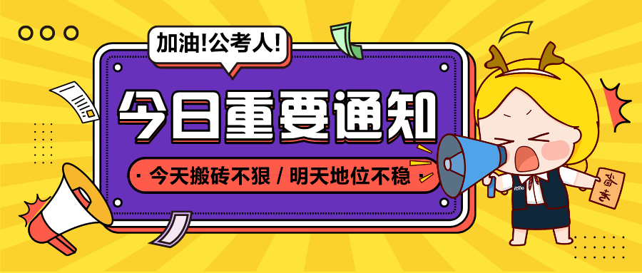 管家婆一马一肖一中一特077期 33-06-28-32-23-10T：31,管家婆一马一肖一中一特077期揭秘，探索彩票背后的奥秘与策略