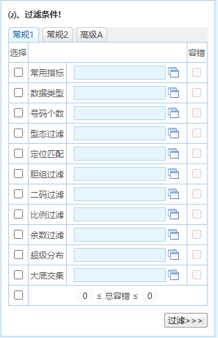 香港内部最精准免费资料023期 01-08-25-31-36-47H：33,香港内部最精准免费资料解析，探索期次023中的数字奥秘（01-08-25-31-36-47H，33）