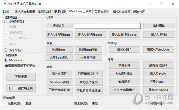 澳门管家婆-肖一码015期 09-19-41-24-16-36T：20,澳门管家婆肖一码之奇幻世界，探索第015期的神秘数字之旅