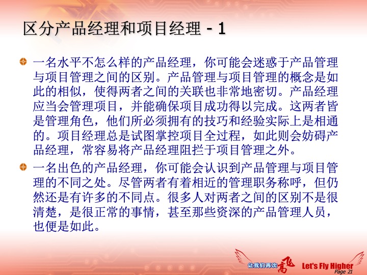 澳门正版资料大全免费歇后语086期 18-40-23-16-05-09T：35,澳门正版资料大全免费歇后语第086期—— 探索数字世界的奥秘