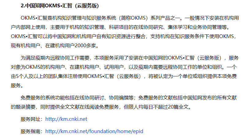 澳门资料大全正版资料2025年免费脑筋急转弯053期 07-14-17-32-33-40E：14,澳门资料大全正版资料2025年免费脑筋急转弯第053期——解密与乐趣